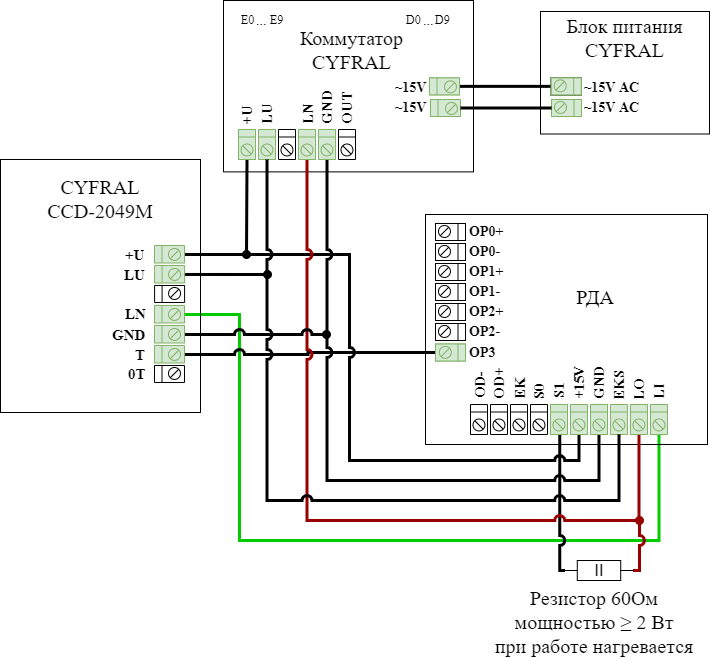 bvd-ccd-2094m.png