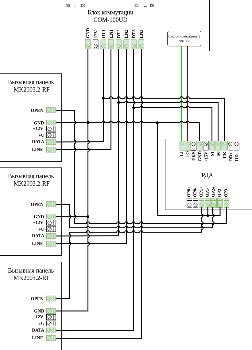 метаком_3_бв_2003.2rfe_3_шт+com-100u(d)_+доработка_com.png