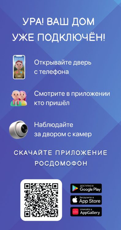 маркетинг_ура.png